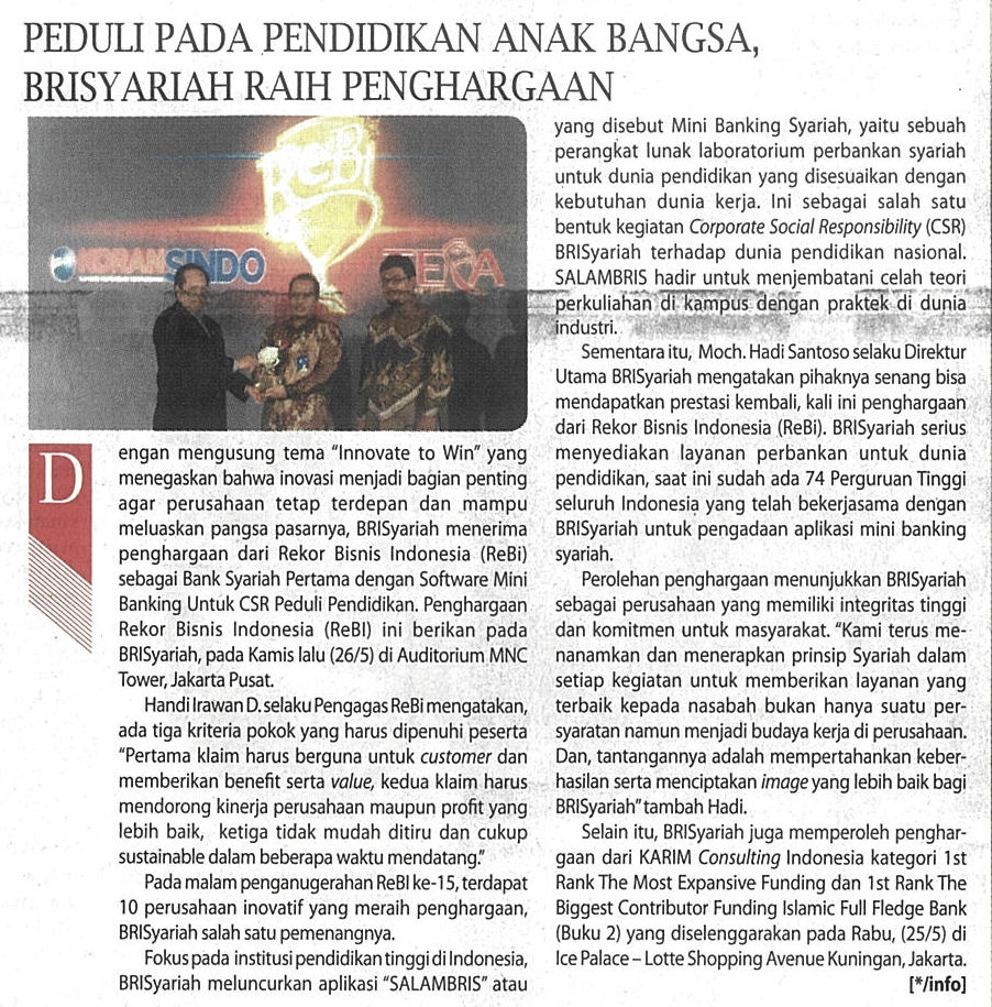 rebi award